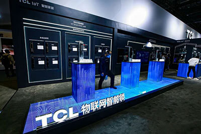 Appareils domestiques intelligents